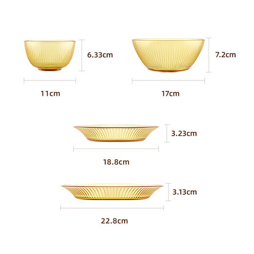 康宁  Snapware晶尊餐具豪华8件套（2饭碗2面碗2深盘2平盘） 商品图1