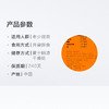 三只松鼠 夏威夷果 120g/袋 商品缩略图3