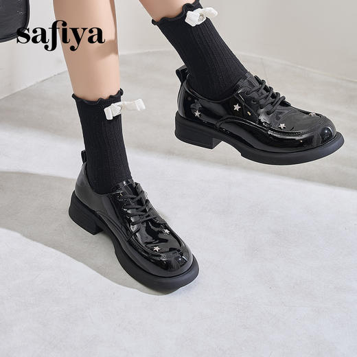 Safiya/索菲娅2024秋学院风漆皮圆头百搭粗跟软底英伦星星小皮鞋 SF43112132 商品图2