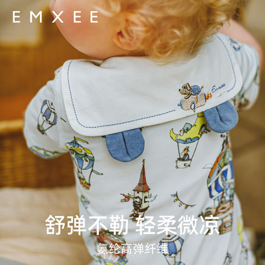 【宝宝服饰】EMXEE嫚熙婴童短袖连身衣 商品图3