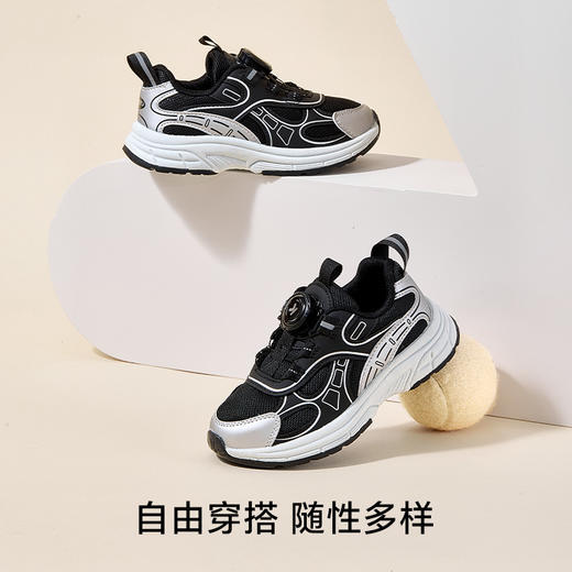 卡特兔童鞋儿童运动鞋男童2024秋季新品篮球鞋防滑透气 商品图1