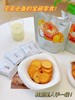 【Anemon3爱你们黄油椰子味/蜂蜜黄油贝果片】宅家必备零食Anemon3爱你们贝果片🥯  韩剧里人手一袋的贝果片，在国内也能吃到啦！！！  多种口味可以选择🤩 商品缩略图2