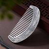 子佩集S999银双鱼泽福梳子【BX0320094】纯银梳子2407 商品缩略图3