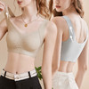 反重力提拉聚拢防下垂美背内衣女舒适运动文胸罩背心式轻氧无感2件装 商品缩略图1