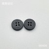 S6400(整包购买) 商品缩略图3