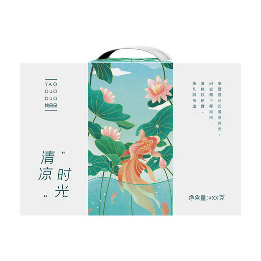 清凉时光有机杂粮 礼盒4000克 商品图4