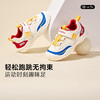 卡特兔儿童运动鞋2024秋季户外登山鞋软底防滑耐磨儿童鞋子 商品缩略图0