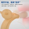 CKbebe正版小猫咪牙胶液态硅胶防卡喉按摩牙龈磨牙棒咬胶儿童玩具 商品缩略图3