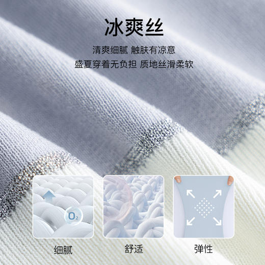 
欧芮儿法式小香风针织开衫女夏季2024年新款短袖冰丝撞色毛衣外套 商品图1