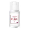 维生素E乳(100ml) 商品缩略图3