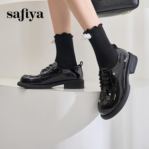 Safiya/索菲娅2024秋学院风漆皮圆头百搭粗跟软底英伦星星小皮鞋 SF43112132 商品图3