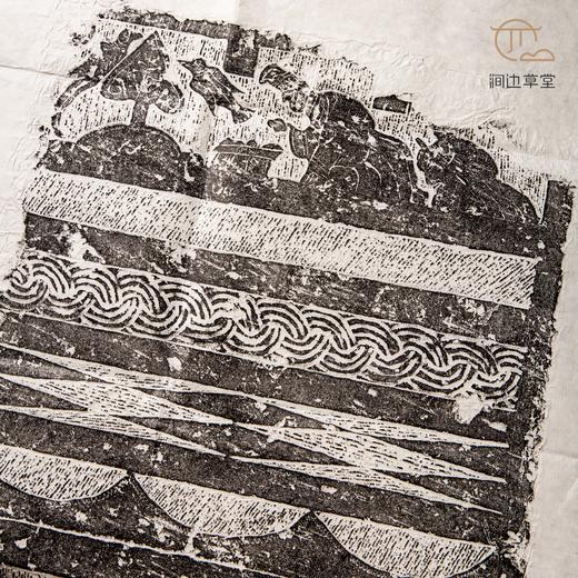 90年代老拓汉代季子挂剑画像石拓片 商品图1