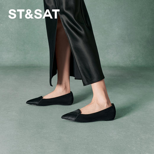 星期六质感马毛皮尖头平底鞋SSC3111154 商品图2