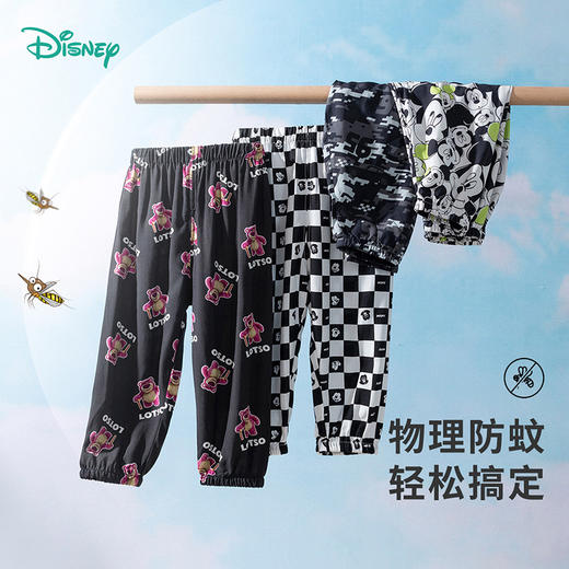 【迪士尼防蚊裤】迪士尼夏日户外裤子 商品图8