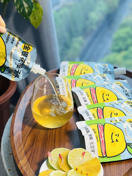 金豆芽 金银花柚子汁/山楂汁 100ml*15袋（26.3月到期） 商品图2