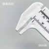 S6408(整包购买) 商品缩略图3