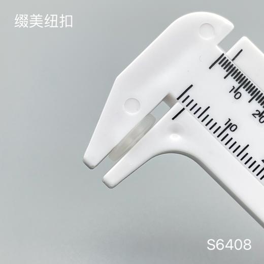 S6408(整包购买) 商品图3