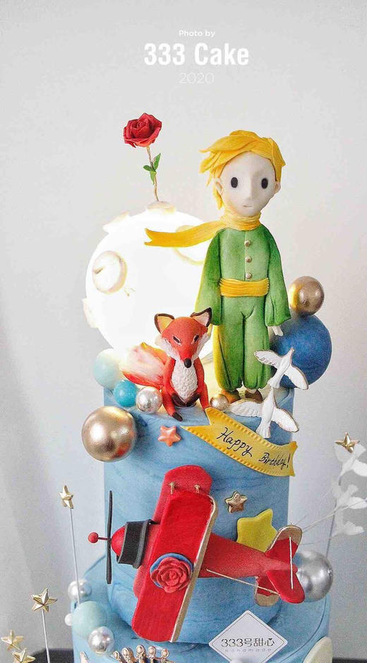 糖偶&小王子·定制 商品图4