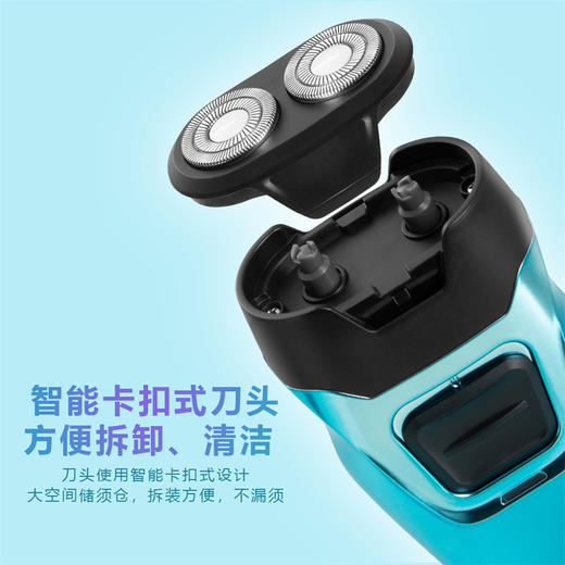 HYUNDAI现代-剃须刀双头浮动剃须刀YS702 商品图2