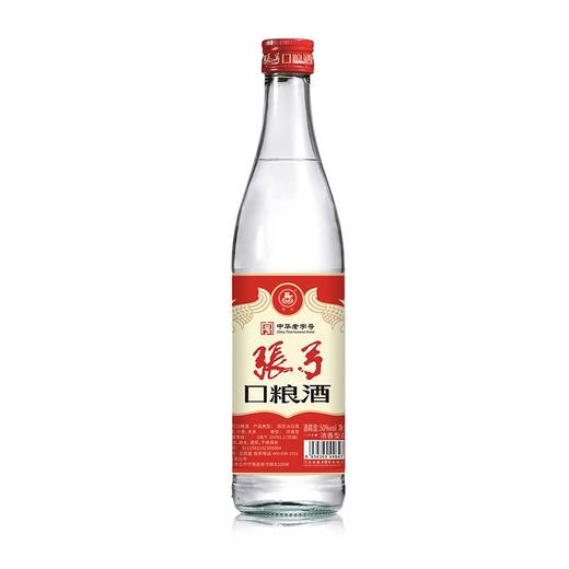 张弓口粮酒50度500ml浓香型白酒 商品图0