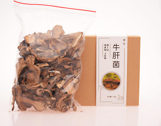 【云南省怒江州兰坪县】恩棋野生牛肝菌150g/盒 商品图0