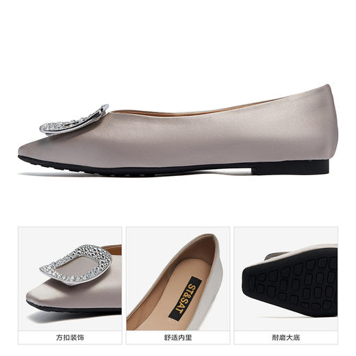 星期六简约方扣中式风平底单鞋SSC3111182 商品图8