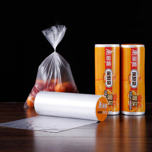 美丽雅厚实保鲜袋中号20*30*410个入 商品图9