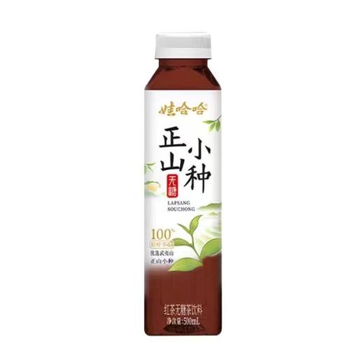 娃哈哈正山小种红茶500ml(6902083815110) 商品图0