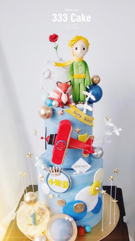 糖偶&小王子·定制 商品图0