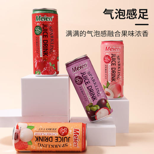 美恩石榴果汁/水蜜桃果汁气泡饮料330ml 碳酸饮料满满的气泡感融合果味浓香 025660/025661 商品图1