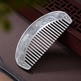 子佩集S999银双鱼泽福梳子【BX0320094】纯银梳子2407