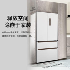 【年底大促  特价机】松下【大海豚】573升法式多门四开门超薄平嵌入一级能效磨砂白NR-EW57TMA-W