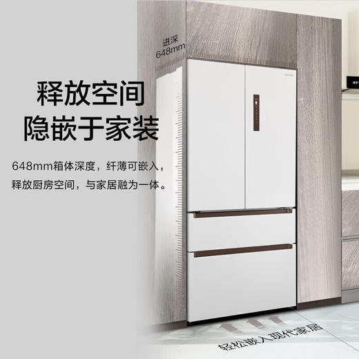 【年底大促  特价机】松下【大海豚】573升法式多门四开门超薄平嵌入一级能效磨砂白NR-EW57TMA-W 商品图0