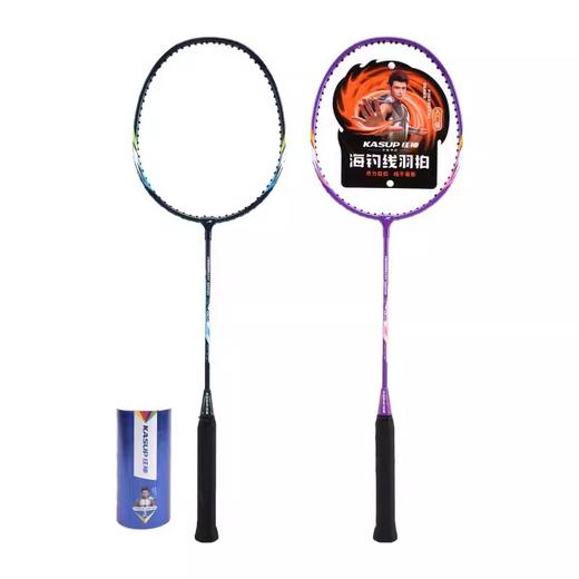 狂神羽毛球拍KS035铁分体（赠3个羽毛球） 商品图1