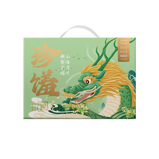 珍馐神兽干货礼盒2175克 商品图1