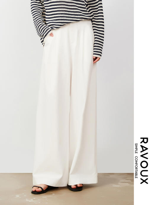 263160102白色高腰阔腿裤 商品图0