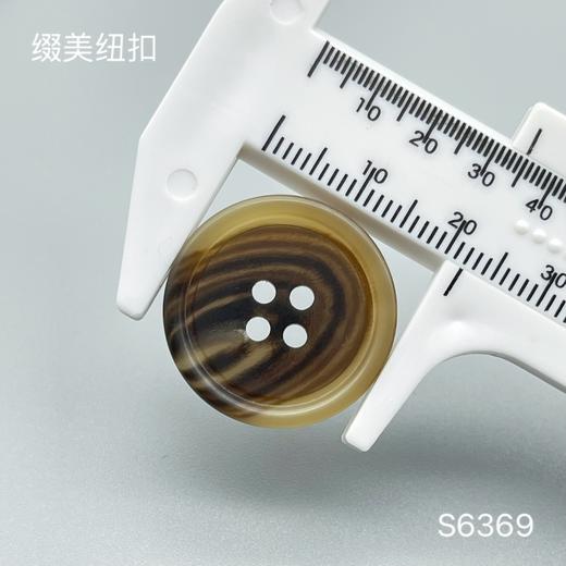 S6369(整包购买) 商品图3