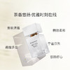 伊丽莎白雅顿  白茶香水(经典香型)30ml 商品缩略图0