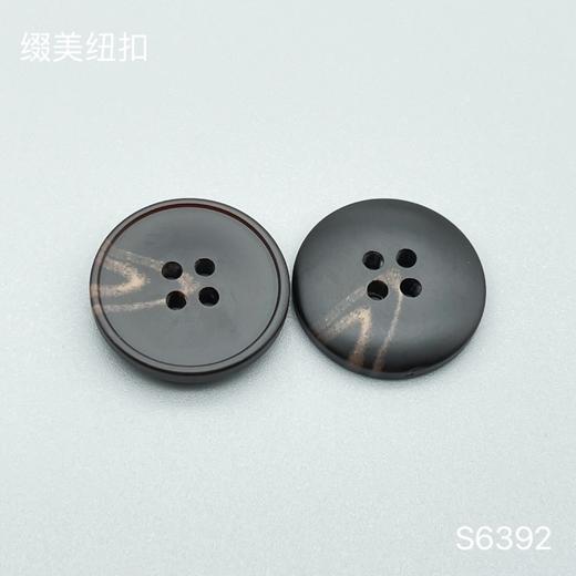 S6392(整包购买) 商品图2