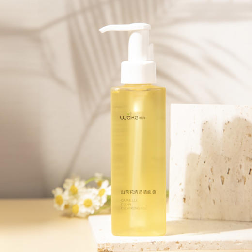 唯肯 山茶花清透洁面油120ML 适用卸妆后清洁面肌 使肌肤干净清爽 保持水润 商品图3