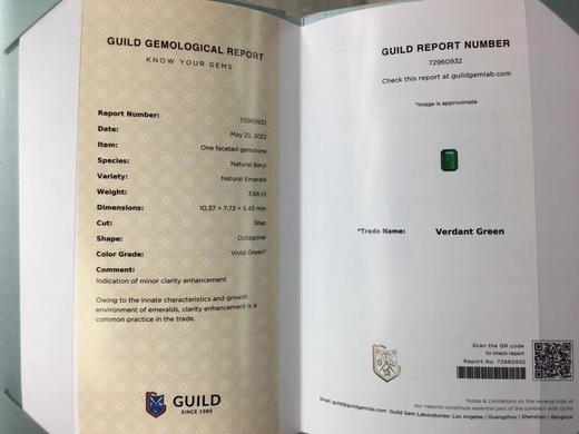 3.66ct 祖母绿裸石 商品图8