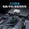 【热销】Anker安克167.5W车载充电器三口车充高效散热智能兼容多设备2C1A车载充电器 A2737 商品缩略图6