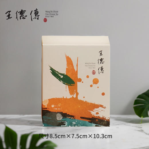 【电商专营】一周茶荟 (7款热销茶组合) 商品图0