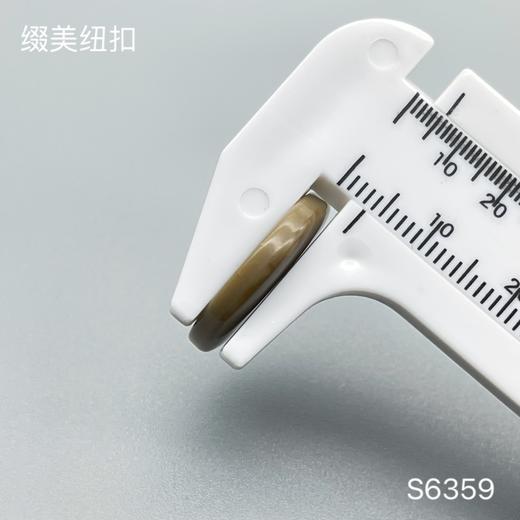 S6359(整包购买) 商品图8