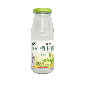 万岁泉金银花露植物饮料340ml(6931077921704)