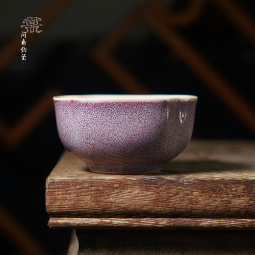 问鼎钧瓷鹅黄菱式方杯 商品图0