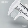 S6408(整包购买) 商品缩略图2