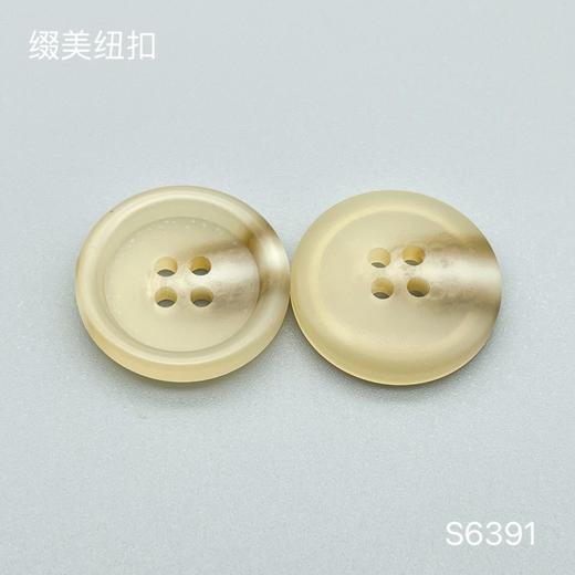 S6391(整包购买) 商品图1