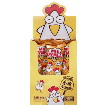MIE KREMEZZ印尼小鸡碎碎干脆面炒面味216g（18g*12条） 进口干脆面休闲零食 商品图3