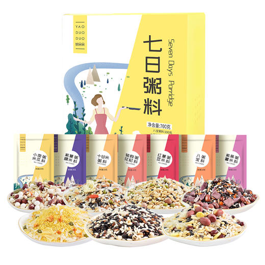 姚朵朵谷物七日粥700克 商品图0